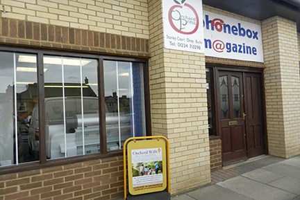 Phonebox Magazine in Stanley Court Olney